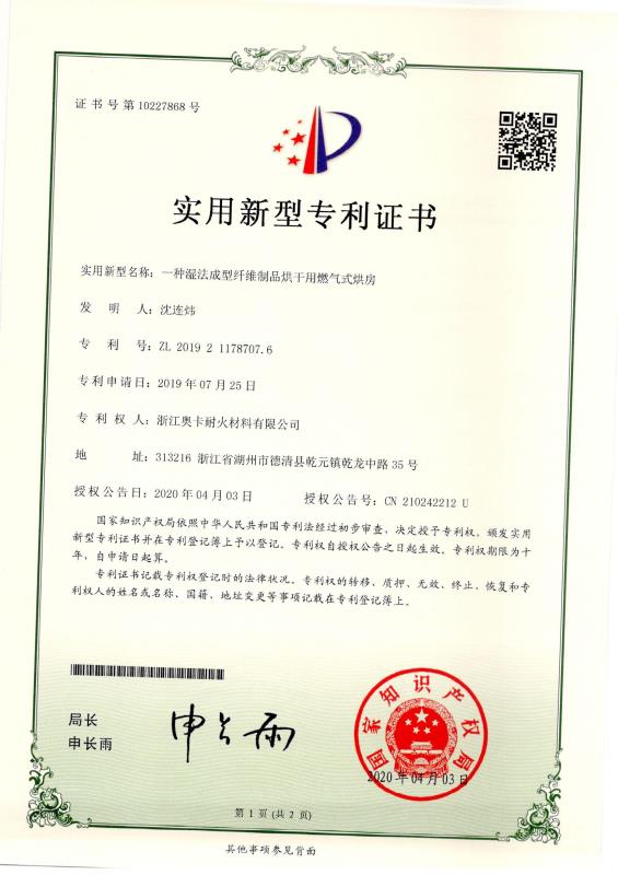 圖片關鍵（jiàn）詞
