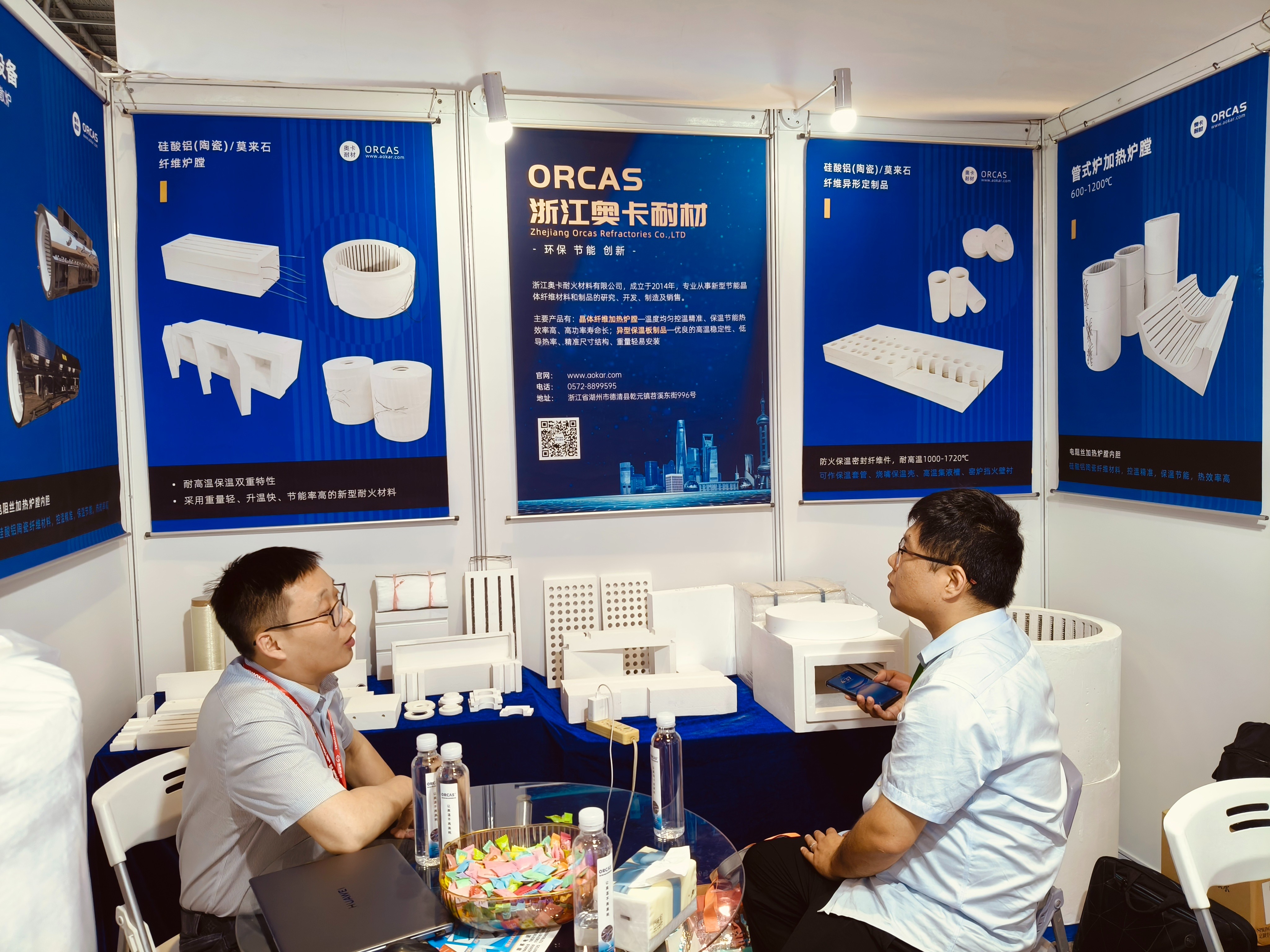 圖片關（guān）鍵詞