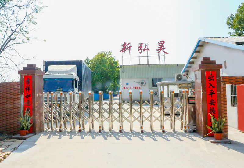 珍珠棉卷材的（de）特性及（jí）用途介紹（shào）