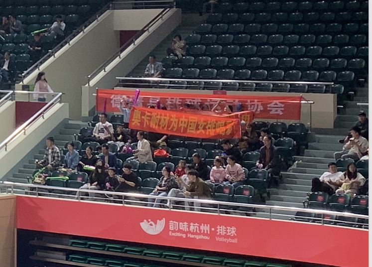 圖片關鍵詞